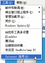 如何设置浏览器，避免登录“超时”